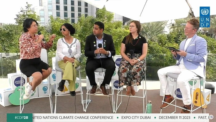 The final day panel of Anabella Rosemberg, Ayisha Siddiqa, Rajiv Joshi and Rebecca Byrnes discussed how a future system with a treaty complementing the Paris Agreement may look.